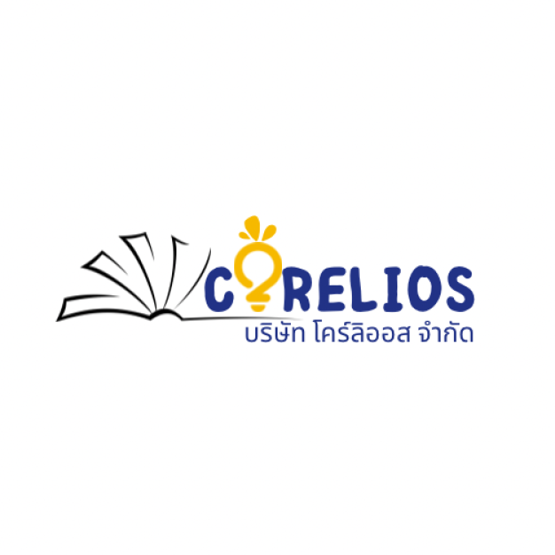 หางาน,สมัครงาน,งาน โคร์ลิออส