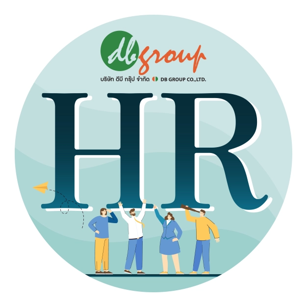 บริษัท ดี บี กรุ๊ป จำกัด บริษัท ดี บี กรุ๊ป จำกัด