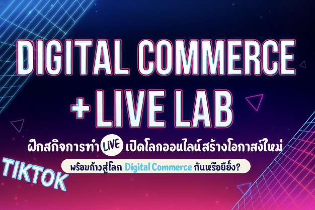 บริษัท พี แอนด์ เอ อินเตอร์เทรดดิ้ง จำกัด บริษัท พี แอนด์ เอ อินเตอร์เทรดดิ้ง จำกัด