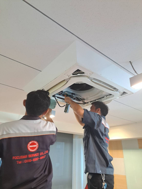 บริษัทโฟกัสแอร์ เซอร์วิส จำกัด