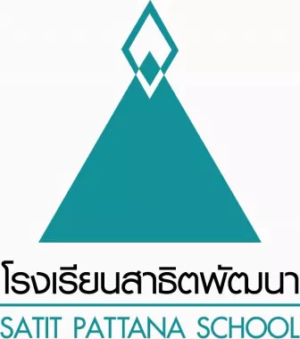 โรงเรียนสาธิตพัฒนา