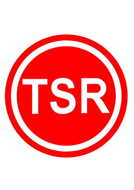 เต็มสิริ อินเตอร์เนชั่นแนล จำกัด