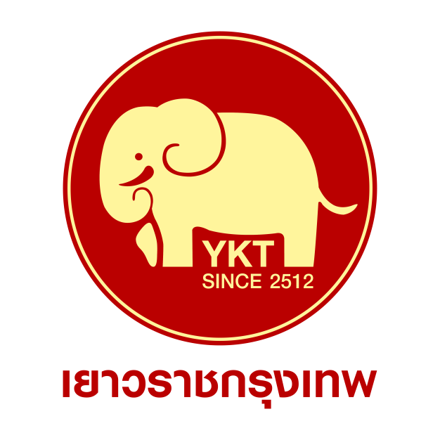 หางาน,สมัครงาน,งาน วาย เค ที โกลด์