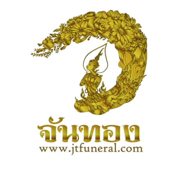 จันทอง