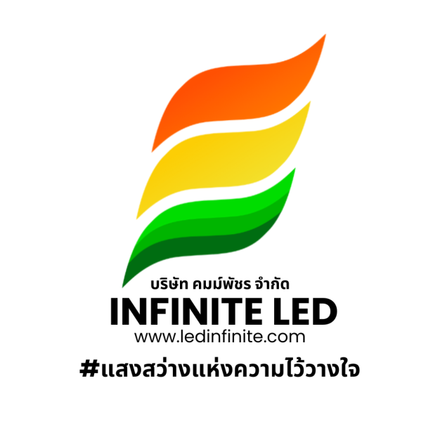 หางาน,สมัครงาน,งาน คมม์พัชร