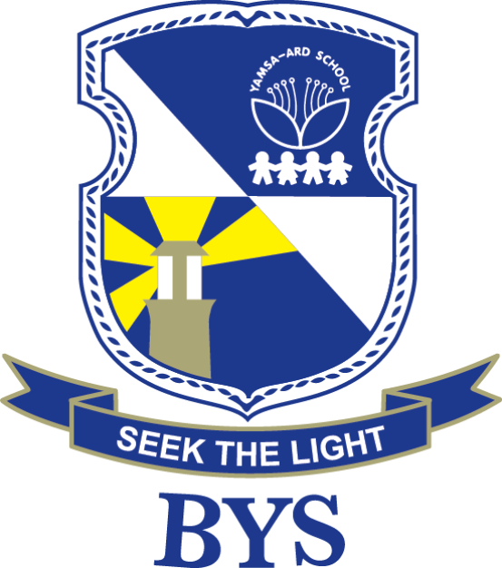 หางาน,สมัครงาน,งาน บี-เยส