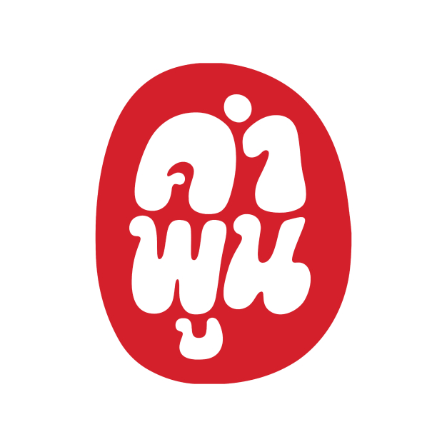 บริษัท ดอล์เช่ฟาเนียนเต้ จำกัด บริษัท ดอล์เช่ฟาเนียนเต้ จำกัด