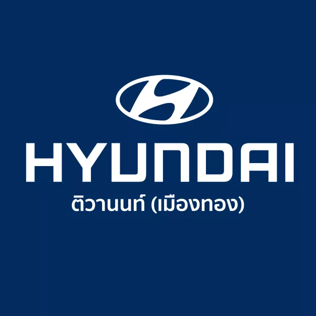 ไดนามิค ออโต้ จำกัด ไดนามิค ออโต้ จำกัด