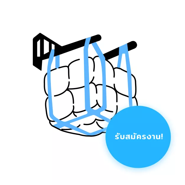 บริษัท บางกอกโพลีบัลค์ จำกัด บริษัท บางกอกโพลีบัลค์ จำกัด