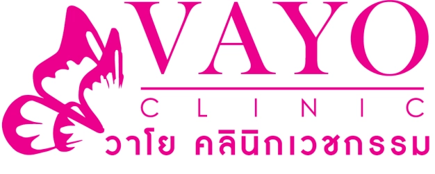 หางาน,สมัครงาน,งาน วาโย เมดิคอล