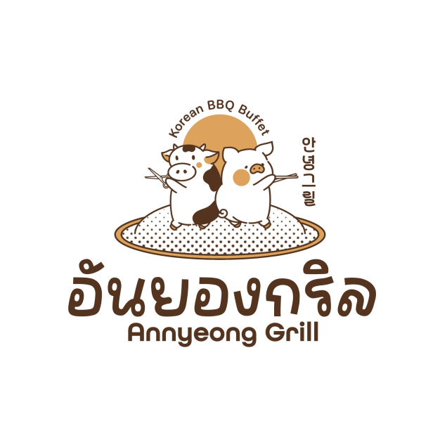 บริษัท อันยองกริล บีเคเค จำกัด