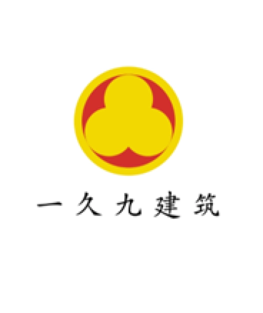 บริษัท วายเจเจ คอนสตรัคชั่น (ไทยแลนด์) จำกัด บริษัท วายเจเจ คอนสตรัคชั่น (ไทยแลนด์) จำกัด