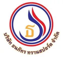 ธนภัทร ทรานสปอร์ต