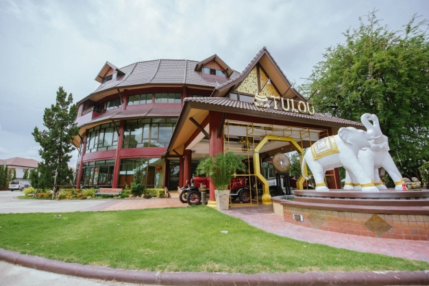 บริษัท แกรนด์สยามเอเชียโกลบอล จำกัด บริษัท แกรนด์สยามเอเชียโกลบอล จำกัด