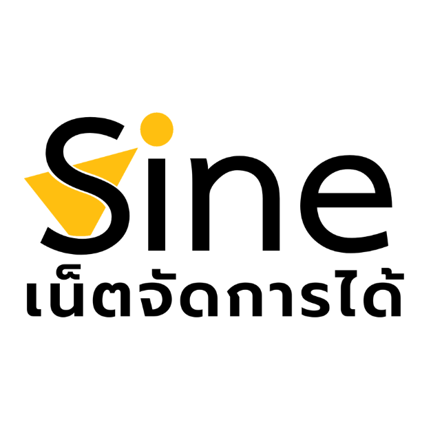หางาน,สมัครงาน,งาน ซายน์เมเนจ เน็ตเวิร์ก เซอร์วิส