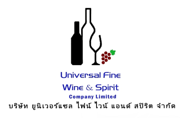 บริษัท ยูนิเวอร์แซล ไฟน์ ไวน์ แอนด์ สปิริต จำกัด