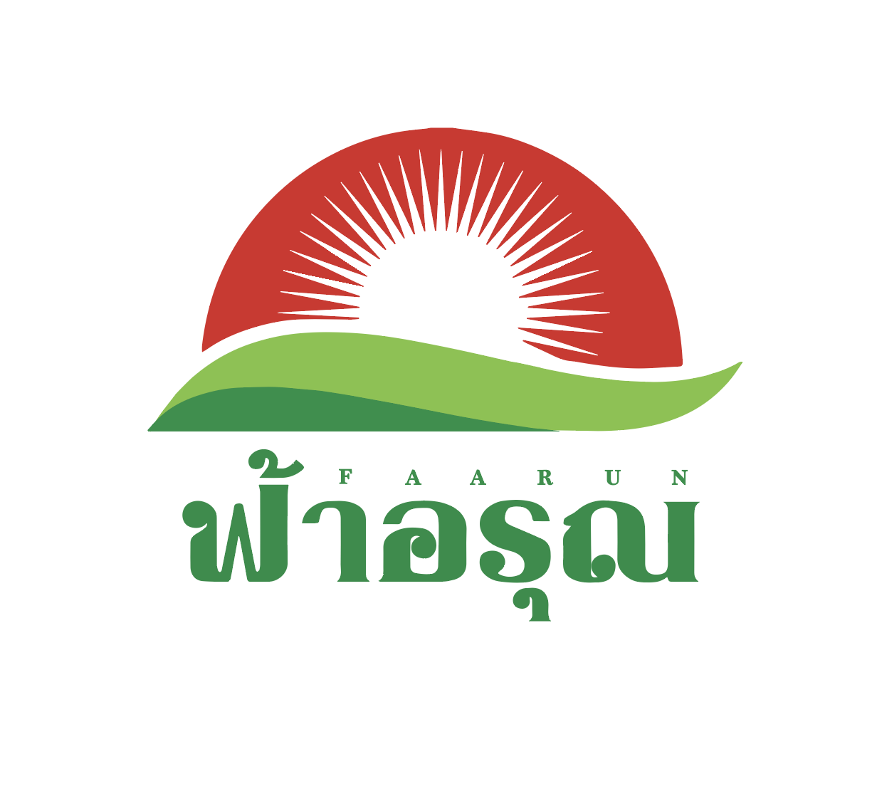 หางาน,สมัครงาน,งาน ฟ้าอรุณพืชผลเพื่อไทย