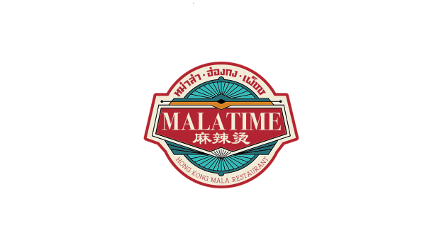 ร้านหม่าล่า Mala Time มหาวิทยาลัยหัวเฉียว