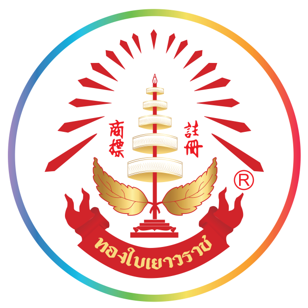 บริษัท ห้างขายทองทองใบเยาวราช (สี่แยกวัดตึก) จำกัด