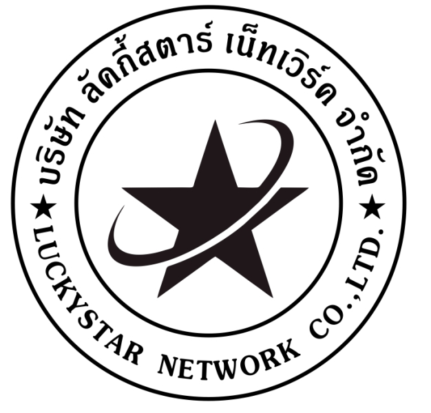 หางาน,สมัครงาน,งาน Lucky Star Network Co., Ltd