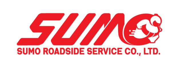 หางาน,สมัครงาน,งาน ซูโม่ โรดไซด์ เซอร์วิส