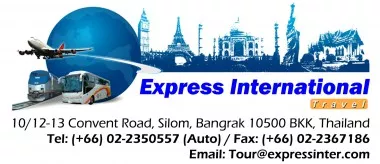 Express International Travel