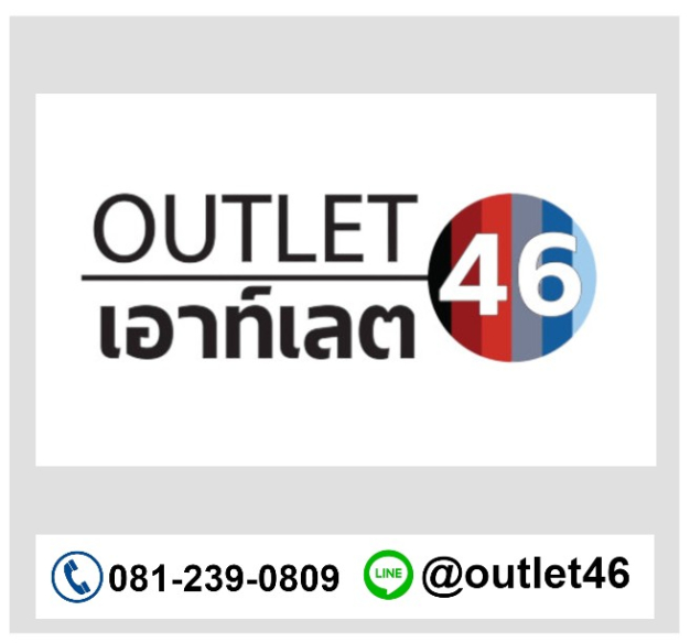 หางาน,สมัครงาน,งาน เอาท์เลต46
