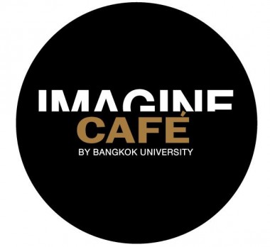 หางาน ผู้จัดการ