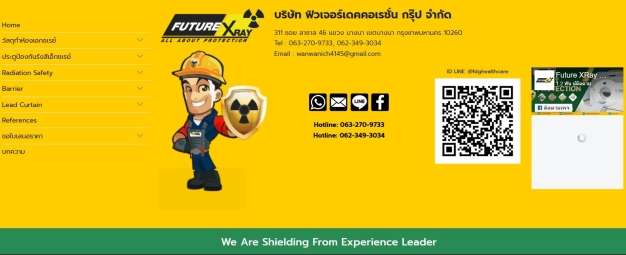 หางาน,สมัครงาน,งาน ฟิวเจอร์ เดคคอเรชั่น กรุ๊ป