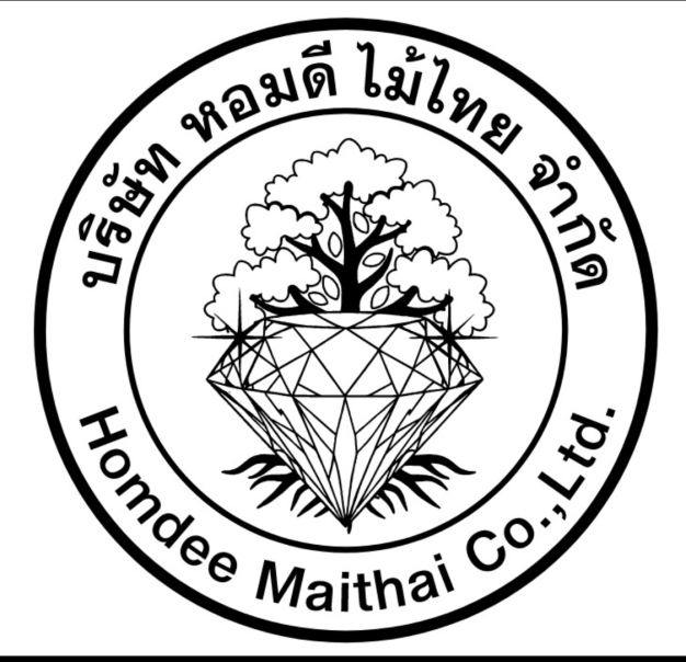 บริษัท หอมดีไม้ไทย จำกัด