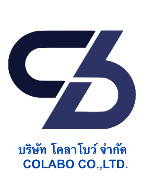 หางาน,สมัครงาน,งาน โคลาโบว์