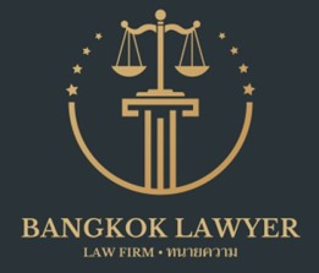 หางาน,สมัครงาน,งาน แบงค๊อก ลอว์เยอร์