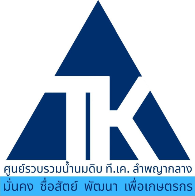 หางาน,สมัครงาน,งาน เทียนขำ แดรี่ คอร์ปอร์เรชั่น