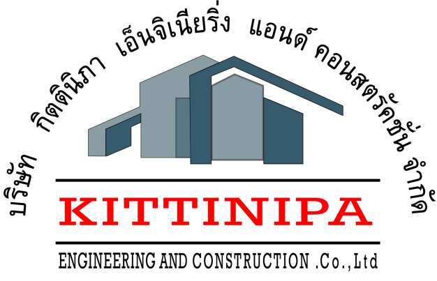 บริษัท กิตตินิภา เอ็นจิเนียริ่ง แอนด์ คอนสตรัคชั่น จำกัด