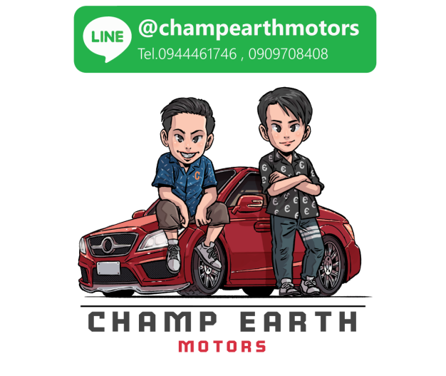 บริษัท แชมป์เอิร์ธ มอเตอร์