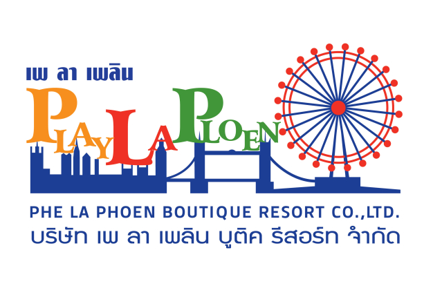 หางาน,สมัครงาน,งาน เพ ลา เพลิน บูติค รีสอร์ท