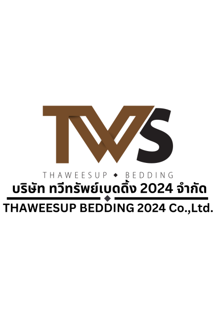 บริษัท ทวีทรัพย์ เบดดิ้ง 2024 จำกัด