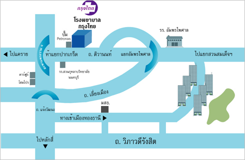 ขาย ดาวน์ amber ติวานนท์ ราชพฤกษ์