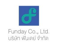 บริษัท ฟันเดย์ จำกัด