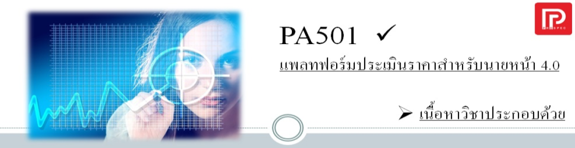 โหลด ได ร์ เวอร์ canon pixma g2010 ฟรี