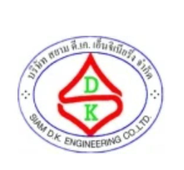 หางาน,สมัครงาน,งาน สยาม ดี.เค. เอ็นจิเนียริ่ง