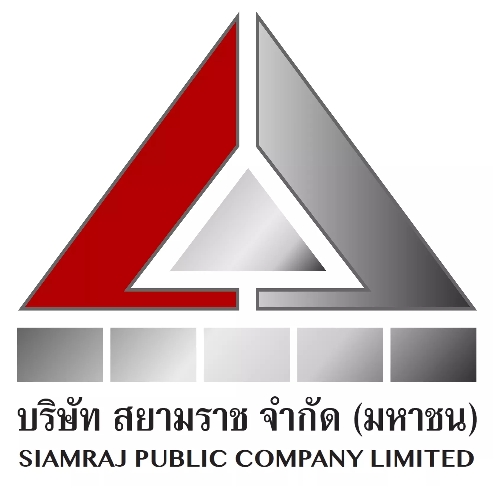 บริษัท สยามราช จำกัด (มหาชน) บริษัท สยามราช จำกัด (มหาชน)