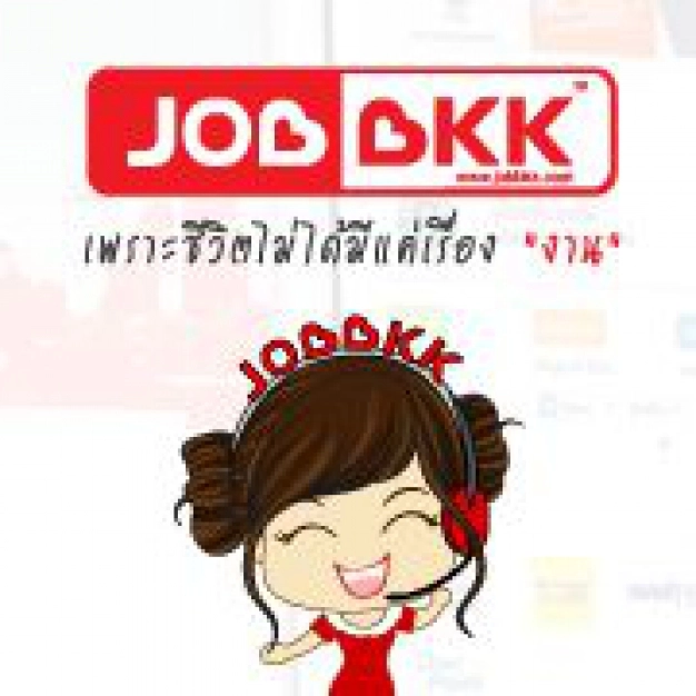 บริษัท จัดหางาน จ๊อบบีเคเค ดอท คอม จำกัด