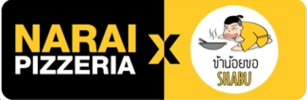 บริษัท นารายณ์ พิซเซอเรีย  จำกัด บริษัท นารายณ์ พิซเซอเรีย  จำกัด