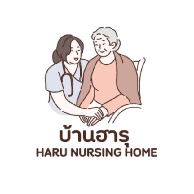 หางาน,สมัครงาน,งาน บ้านฮารุ