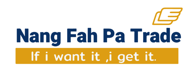 บริษัทนางฟ้าพาเทรด