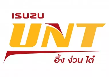 หางาน,สมัครงาน,งาน อีซูซุ อึ้งง่วนไต๋ ออโต เซลส์