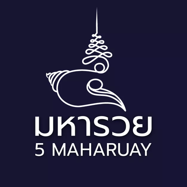 บริษัท 5 มหารวย จำกัด