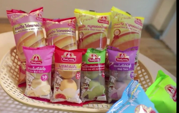 หางาน,สมัครงาน,งาน เอ็น.ซี.เอส.โกลด์เบรด