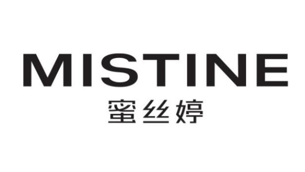 Better Invention (Thailand) Company Limited